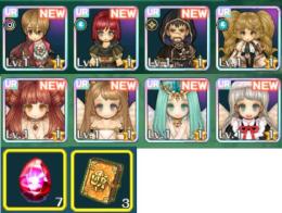 神引き!!  URx11　未連携/初期垢