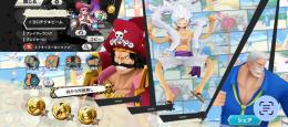値下げしました。環境キャラ多数‼️破格‼️ガープ100レベ、ニカ100レベ‼️🔥オバブあり❗️引退垢