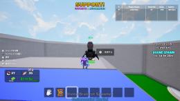 ゴーアップ通常蜘蛛