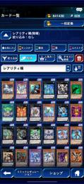 引退します　即購入可