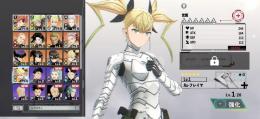 初期垢🌟A号スーテッド２凸持ち武器3凸！4号キコル持ち武器あり！🌟伊春持ち武器3凸！など