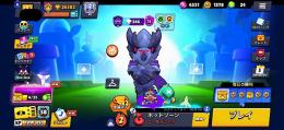 引退アカウント　シェリー初期スキン　古参アカウント