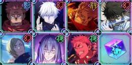 総計リソース数33万+影宿儺+領域五条+2周年宿儺+幻乙骨+高専七海+託された一命+夜真人+SSRチ
