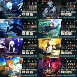 【破格】🌈0.2秒五条 幻真人 幻七海 夜家入 領域五条 夜五条 夏釘崎 廻珠1380個 初期垢