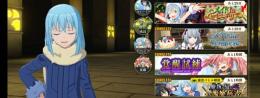 最新Ver1.0.13 EPランキング回避対応　征討戦、イベクエ、高難度クエ、その他代行