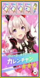 あかどた様専用