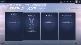 PC版 OW1所持 DPS認定シルバー4 オニゲンジ所持 id変更可能
