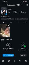 13k↑ モデルアカウント 日本作成アカウント 激安