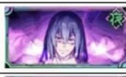 【画像の所持】石120000個以上SSR劵×2枚SSR迥想20個合計210000