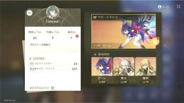 忘却の庭30星,ゼーレ＆餅武器、景元＆餅武器、刃＆餅武器、ジェパード＆餅武器、羅刹、燃料30個
