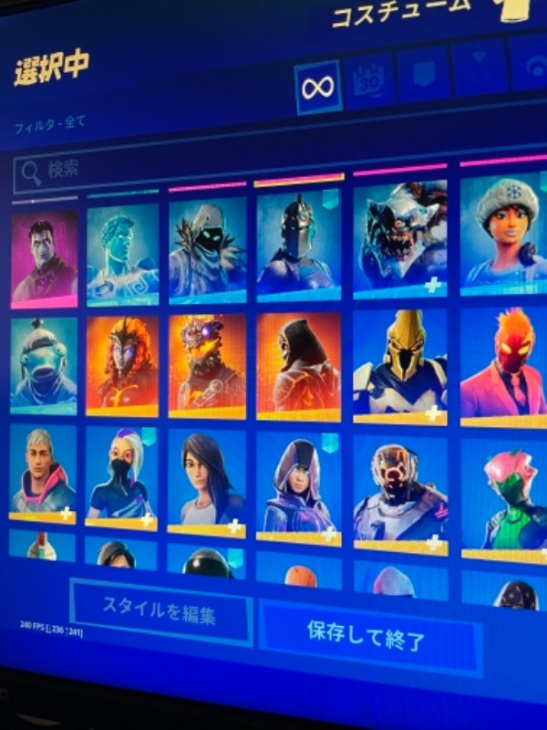 もうやってないので売ります。レアスキン意外とあります。｜フォート 