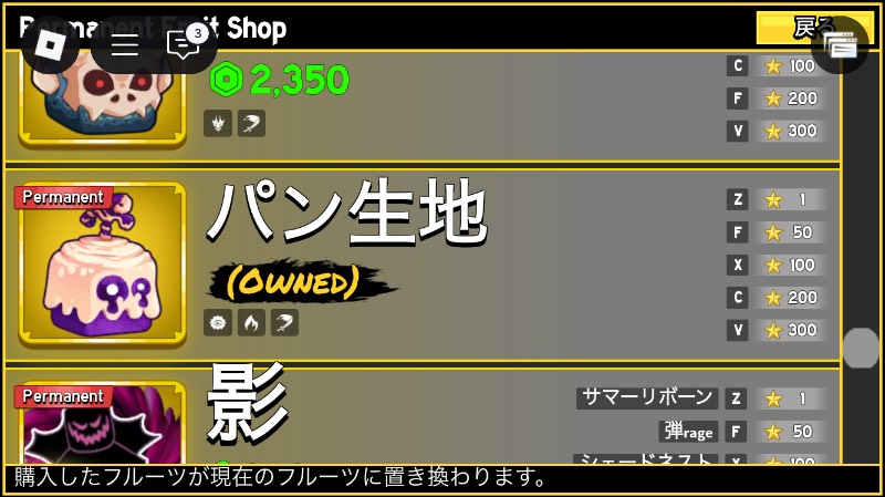 出品画像