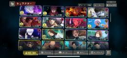ファンパレ引退強垢　格安