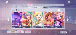 奈子様専用