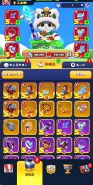 アーチャー伝説2 3.8M 広告カット済み