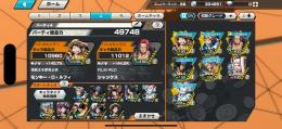 🌈破格！ヤマト　夢ルフィ　シャンクス１００レベ総合力49000おバブ13