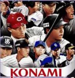 エナジー1300個+Sランク選手18～28体　初期垢