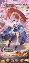 放置少女引退アカウント　レベル120(転生レベル20)