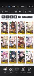 勝利の女神ニケ