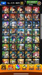 🔥八雲5体、ソロモン•ネオなど🌈