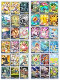 ⭐️EX全コンプ各2枚以上/対戦エンブレム全所持/プロモ無料分2枚以上全所持/ゴールド500↑⭐️