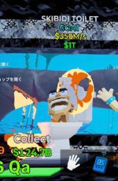 ノーマルスキビティトイレ　世界に1体
