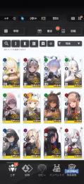 引退垢‼️最新のナユタ所持‼️