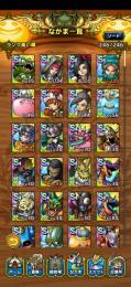 ロトの勇者,魔剣士ピサロ,デスピサロ その他多数 ジェム5000⤴️