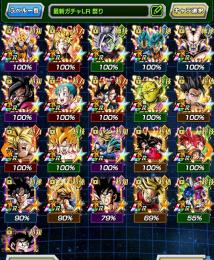 ガチャLR・フェス限コンプ　廃課金最強アカウント