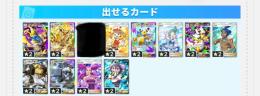 «トレード販売»画像の写真からお選びください(⋆ᴗ͈ˬᴗ͈)”