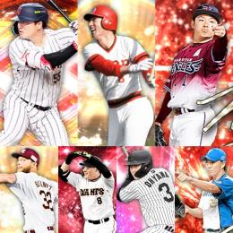 【Vロ未進行】   S４５人  OB山本浩二   侍村上  アニバ松井  