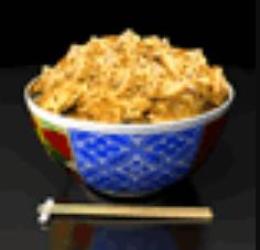 牛丼5憶個