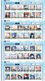 1引退垢限定キャラ48生徒229强力キャラ多数