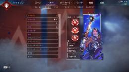 格安！7シーズンプレデター引退垢