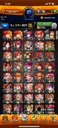 破格🌸天魔ソロ可【限定800越】紋章4000前後