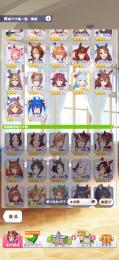 引退するので出します！