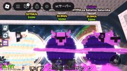 ラヴァッカ×3  2体Galaxy変異付