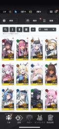 黒紅蓮、白紅蓮、レッドフード、ドロシー他強キャラ多数