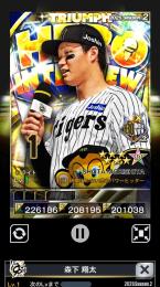 ヒロイン、LB、コーチ
