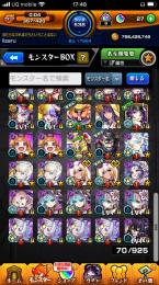 少し古いキャラが多いですが、全然使えます！