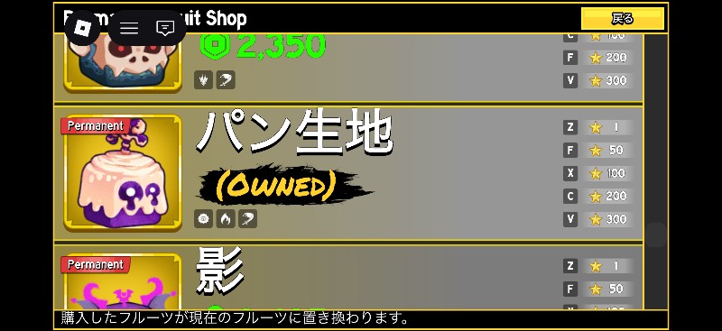 出品画像