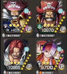 🔥ランキング入り🔥SS一万超え‼️🌸白シャンクスあり‼️🌸🌈環境超フェス3体‼️