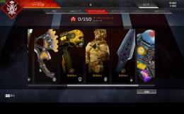 PC版スパレジェ3種次シーズンダイヤ軌道
