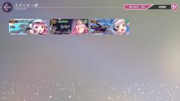 【お渡し5分以内】SSx3 國見 タマ(気合)、桜庭 星羅、菅原 千恵