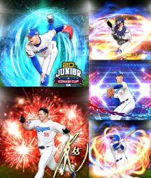 24時間引継ぎ⭕️@755🔹初期垢🔹🔴中日🔴s41枚🔥エナジー2200🔥 🌟アーチスト︎1🌟