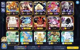 クッキーランキングダム引退垢3 BTSや高レア多数所持