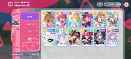 初期垢　星5×5　みこ、アキロゼ、ちょこ、トワ、リス