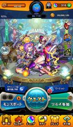 お譲りします。　オーブ300
