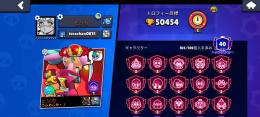 引退垢です、キャラ105/105、全ヒロアカスキン所持