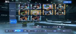 UR7種 URサポ2種 石4000↑ 